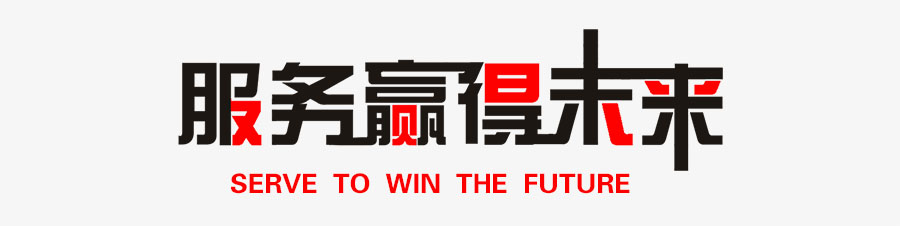 篩粉機掉的簧去部分棍彈嗎該應(yīng)鐵？