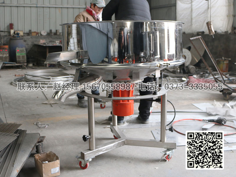 篩粉機廠家泓博緣機械來給大家介紹一下篩粉機粒度知識?。?！