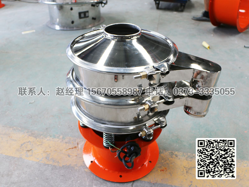 篩粉機廠家泓博緣機械來給大家介紹一下篩粉機粒度知識?。?！