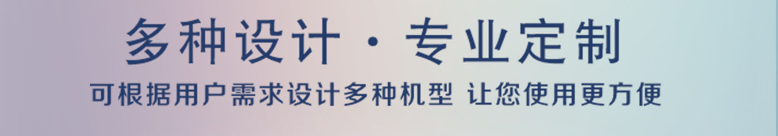 自發(fā)粉振動篩粉機(jī)