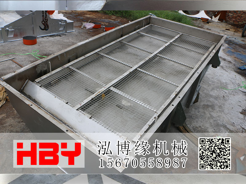 SZF直線篩粉機都應(yīng)用在哪些領(lǐng)域？？