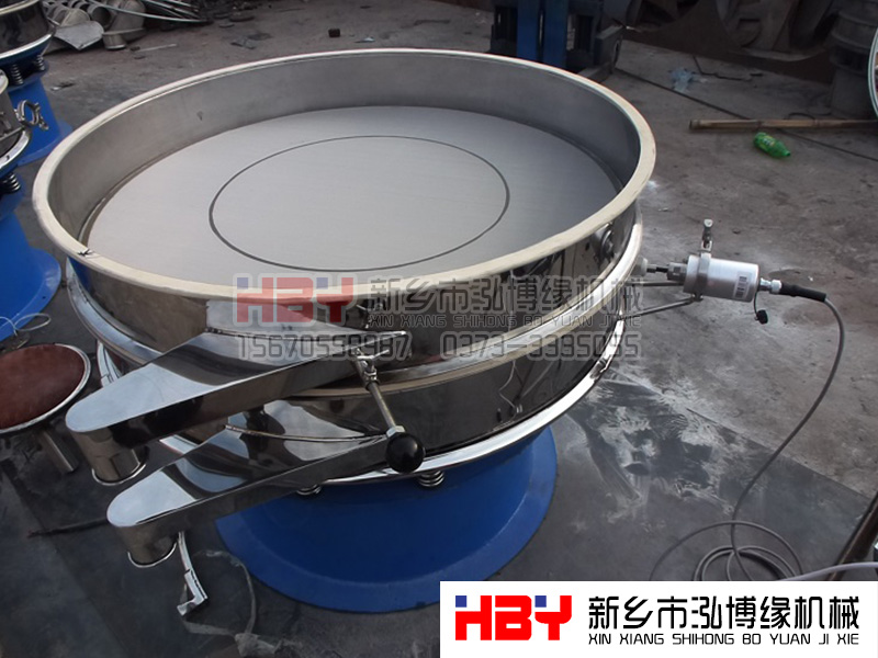 自發(fā)粉振動篩粉機(jī) 自發(fā)粉振動篩粉機(jī)