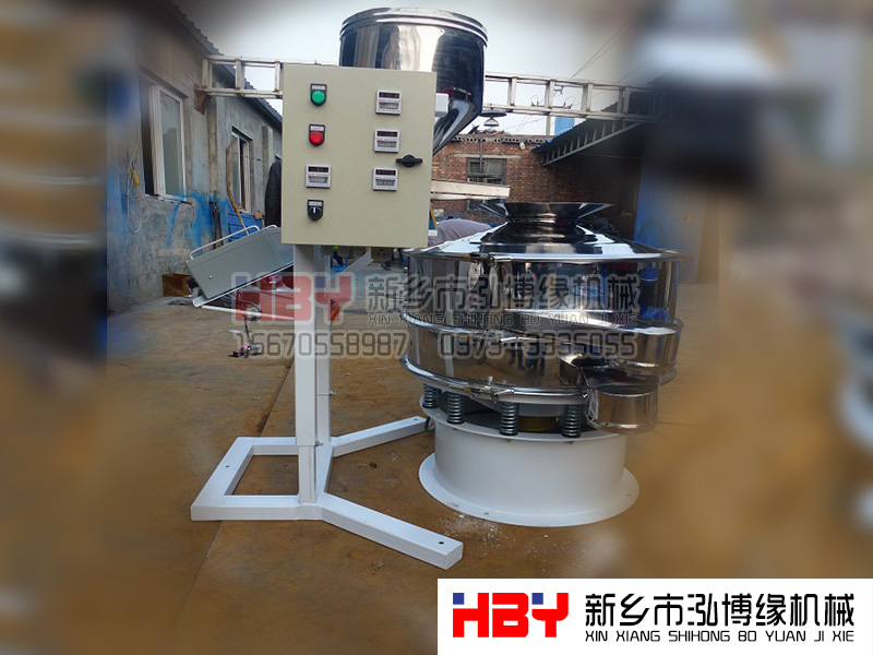 超聲波振動篩粉機(jī)