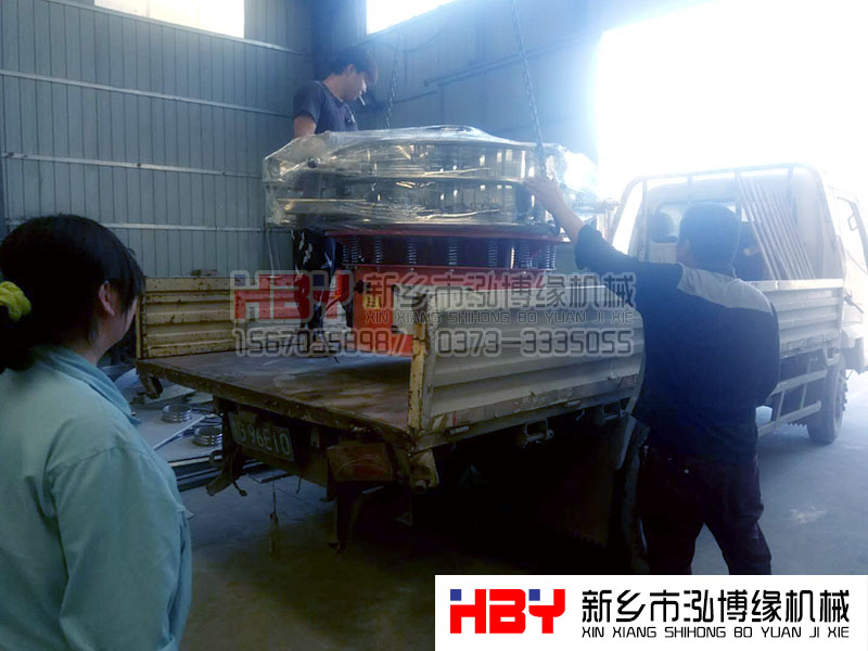 河北唐山魏先生HBY-AC1200超聲波新材料振動(dòng)篩粉機(jī)已發(fā)貨??！請(qǐng)做好接貨準(zhǔn)備