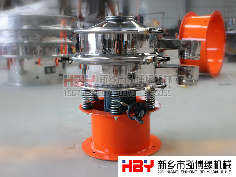 濟源家用HBY-400型篩粉機已經(jīng)發(fā)貨 ?。≌堏w先生 做好接貨準(zhǔn)備