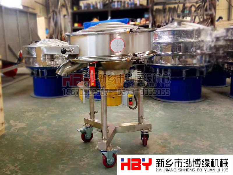 HBY-GP600型高頻篩粉機  正在準備發(fā)貨
