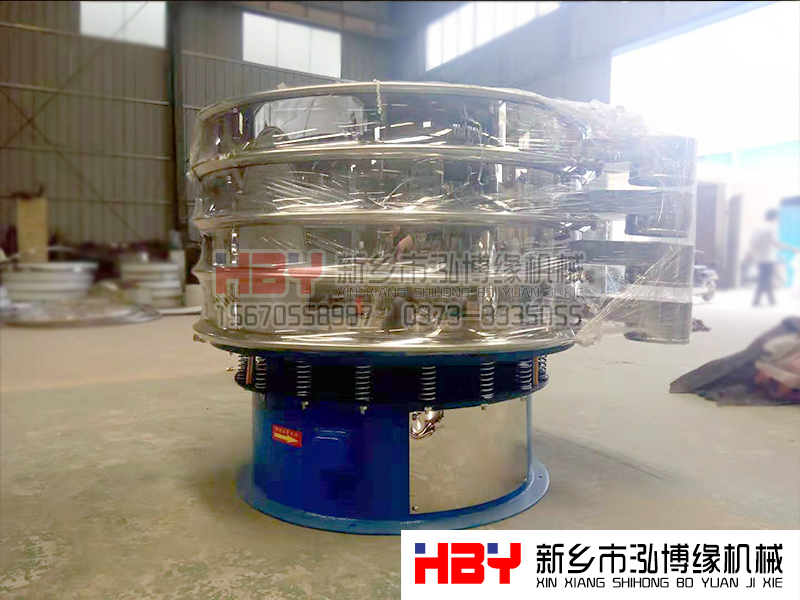 振動篩粉機(jī)在新能源行業(yè)中的使用