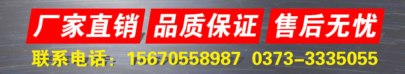振動篩粉機(jī)在新能源行業(yè)中的使用
