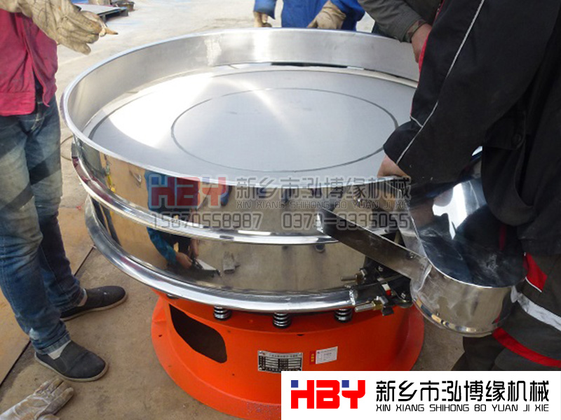 氧化鎂用什么樣的篩粉機(jī)比較好？
