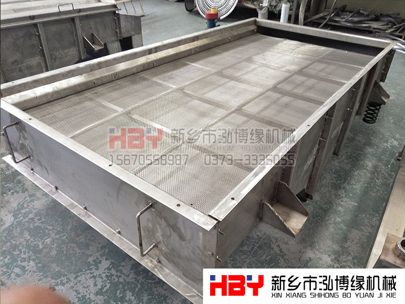 氧化鎂用什么樣的篩粉機(jī)比較好？