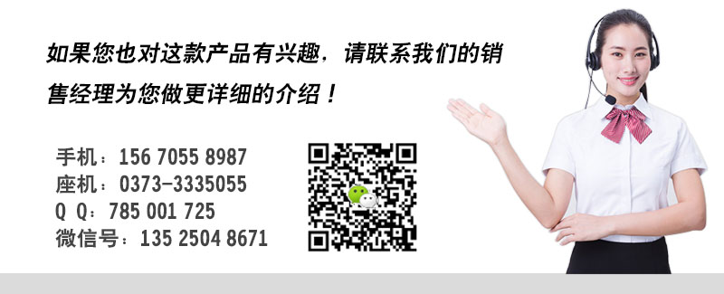 泓博緣機(jī)械生產(chǎn)的單電機(jī)直排篩粉機(jī)有何特點(diǎn)？
