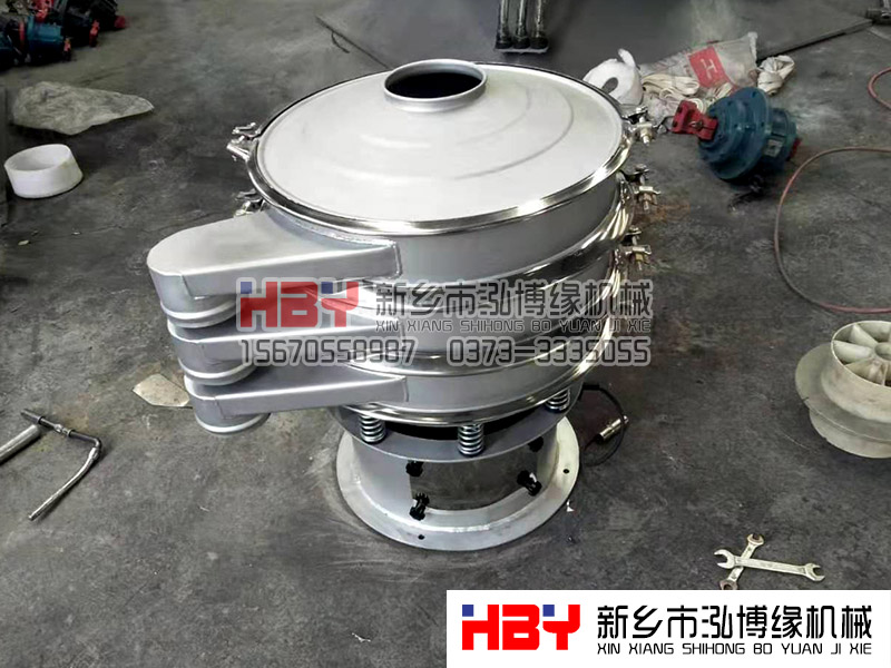 馬來西亞600型振動篩粉機已經(jīng)生產(chǎn)完成準(zhǔn)備發(fā)貨