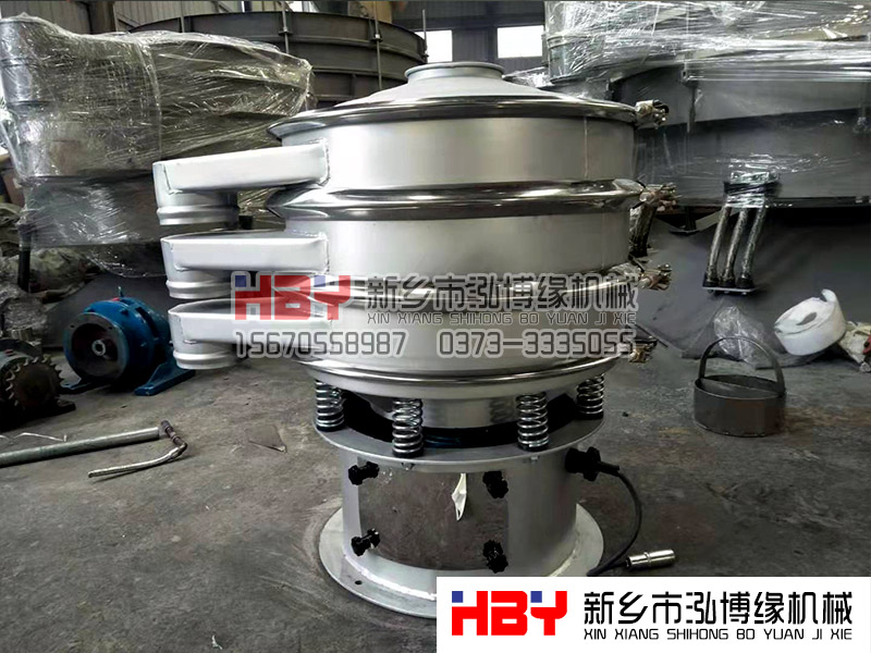 馬來西亞600型振動篩粉機已經(jīng)生產(chǎn)完成準(zhǔn)備發(fā)貨