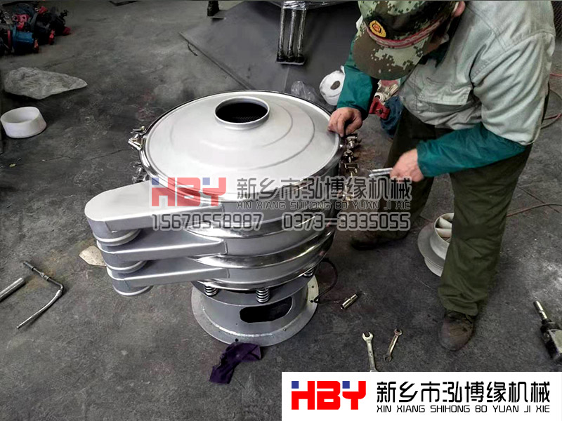 馬來西亞600型振動篩粉機已經(jīng)生產(chǎn)完成準(zhǔn)備發(fā)貨