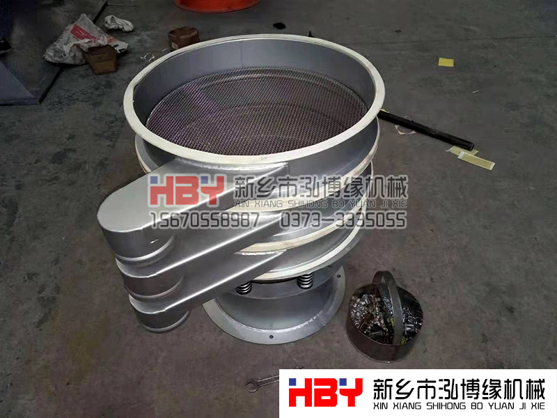 馬來西亞600型振動篩粉機已經(jīng)生產(chǎn)完成準(zhǔn)備發(fā)貨